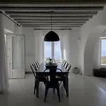 Prive 88 Mykonos Vila
