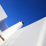 Prive 88 Mykonos Villa Fanari (Mykonos)
